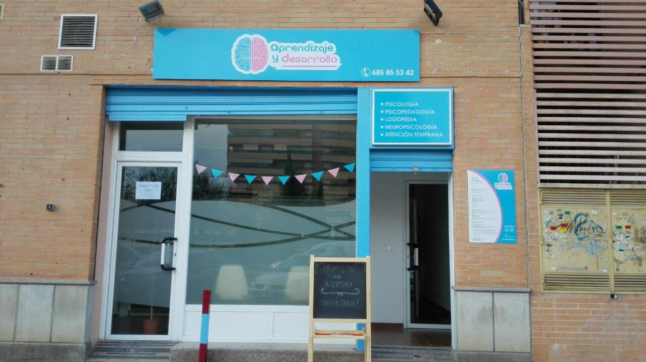 Galería de imágenes